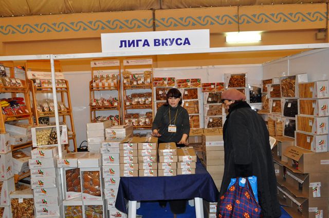 Золотые Магазины В Абакане